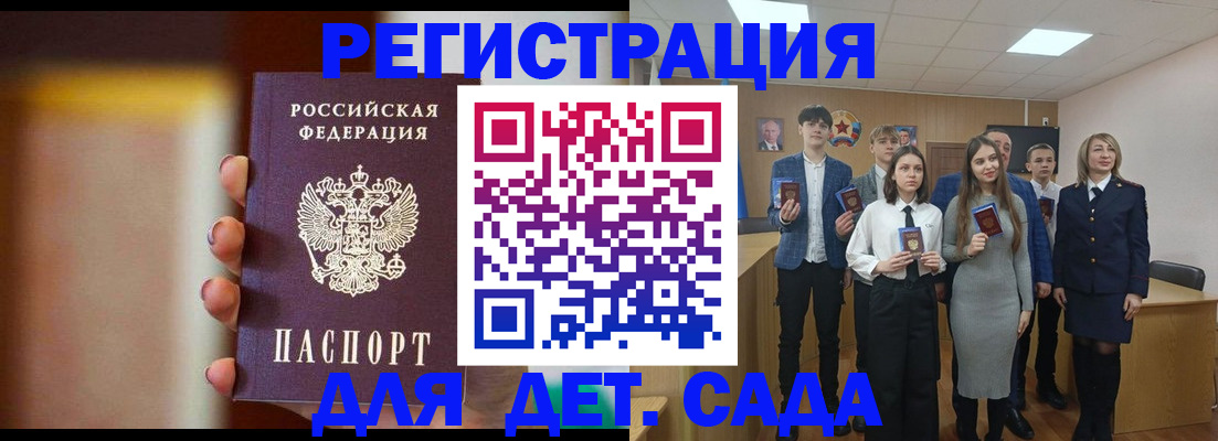 форма 3 в Кимрах